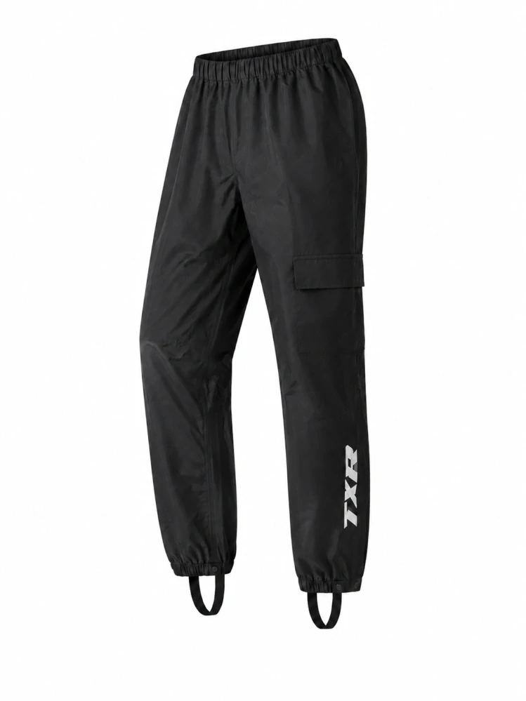 TXR Kalhoty do deště Rainpro XL (Kalhoty TXR Rainpro jsou určeny pro jízdu na motocyklu v dešti a nepříznivém počasí; spodní části nohavic zakončené)