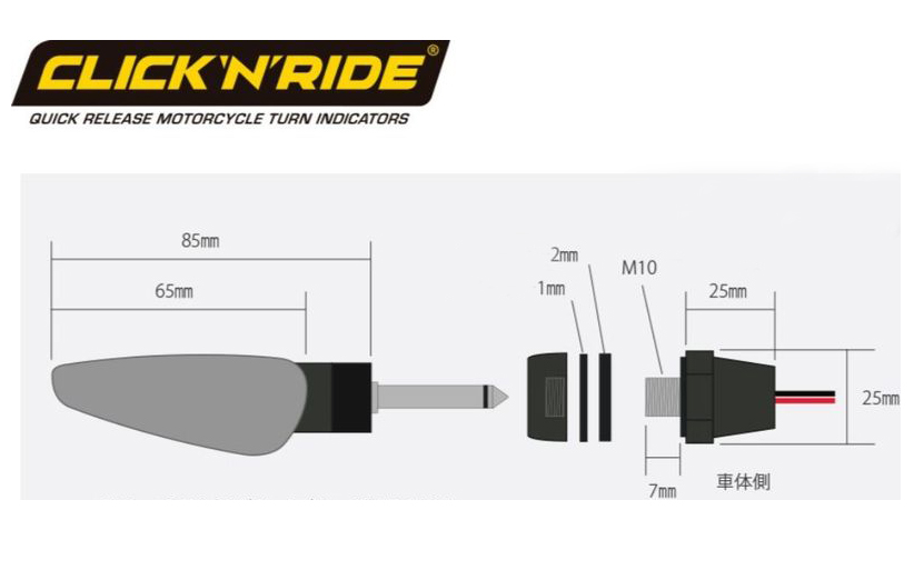 CLICK'n'RIDE Moto směrovky 4202 Pár